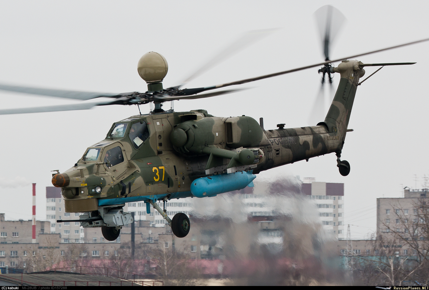Контракты Министерства обороны России на 24 вертолета Ми-28УБ и два Ми-26