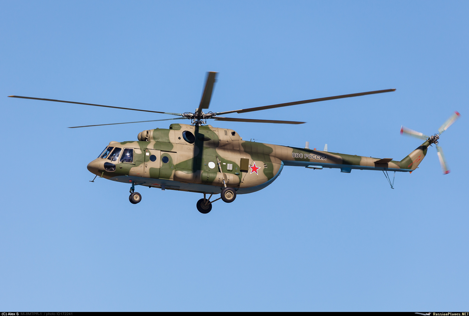 Вертолеты РЭБ Ми-8МТПР-1: bmpd — LiveJournal