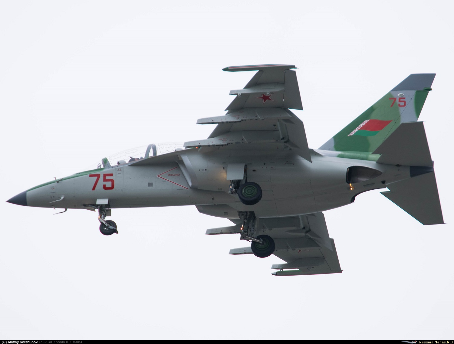 Готовы еще четыре самолета Як-130 для Белоруссии
