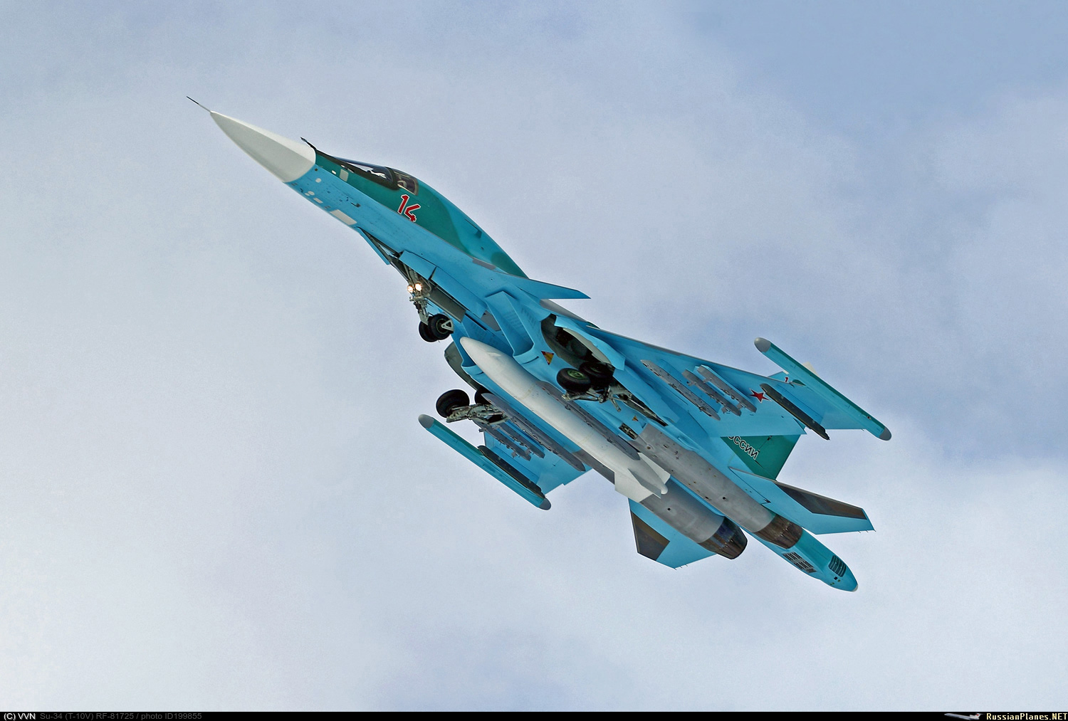 ВКС России переданы еще три фронтовых бомбардировщика Су-34