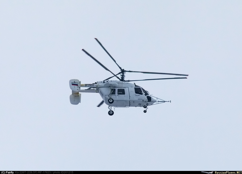 Планы организации производства вертолетов Ка-226Т в Улан-Удэ