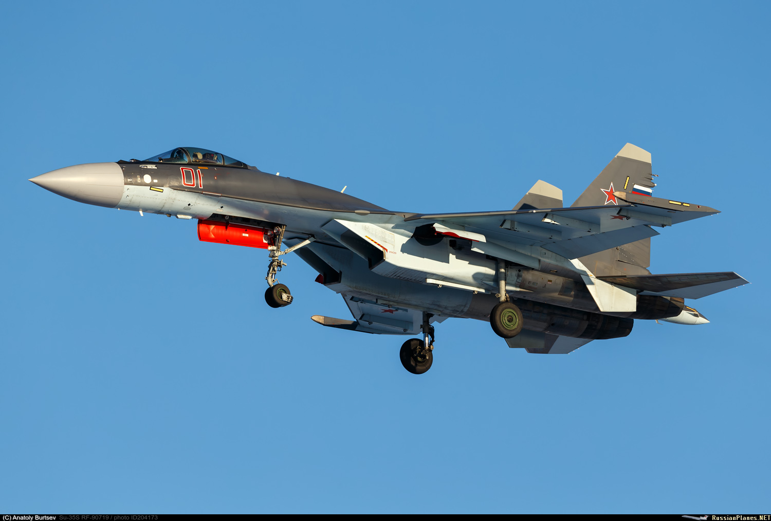 http://russianplanes.net/images/to205000/204173.jpg