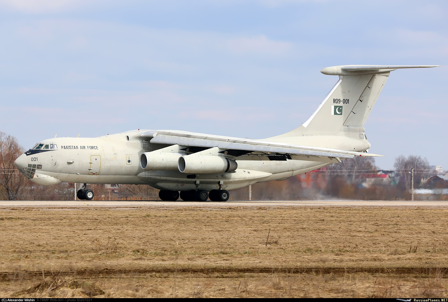 Первый пакистанский Ил-78МП прибыл на ремонт в Россию