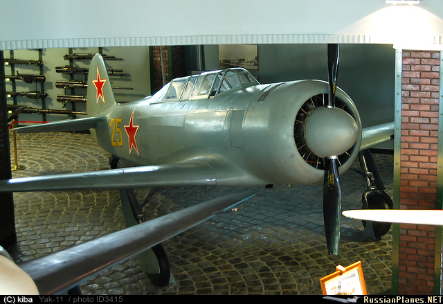 Легендарные самолеты №30 Як-11- фото модели, обсуждение