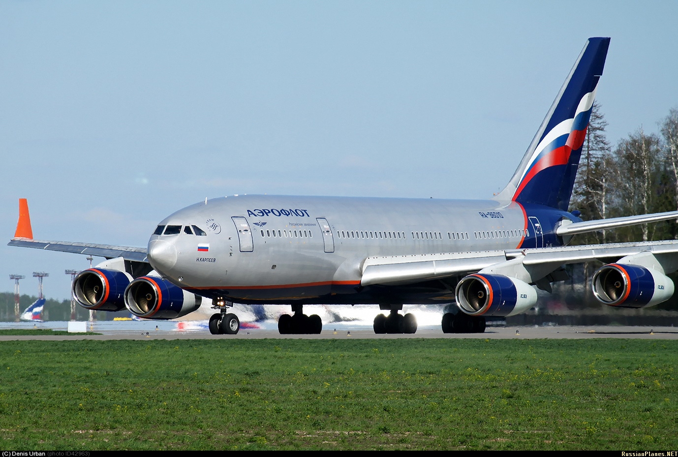 http://russianplanes.net/images/to43000/042963.jpg