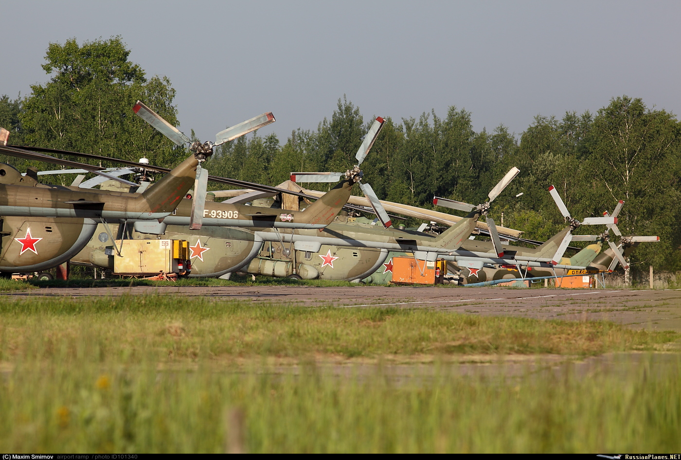 Аэродром клин. Военный аэродром Клин-5. Вертолетный аэродром в Клину. Клин 5. Г Клин 5 военный городок.