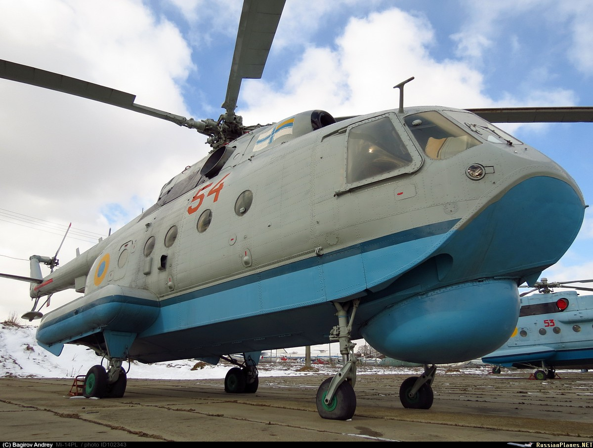 Пл 54. Ми-14псм вертолёт. Ми-14 Украины. Ми-14 ВВС Украины. Вертолет ми-14 ВВС Украины.