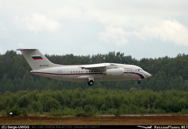 Ан 01. АН 148 В цехе. АН-148-100еа № 61720.