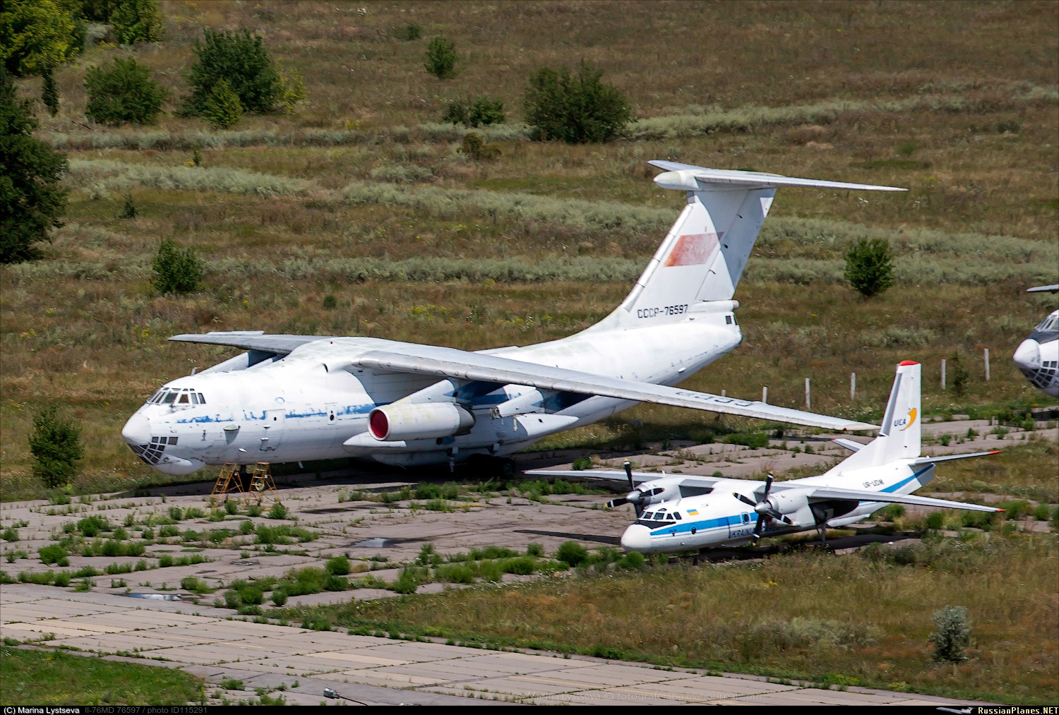 аэропорт в запорожье