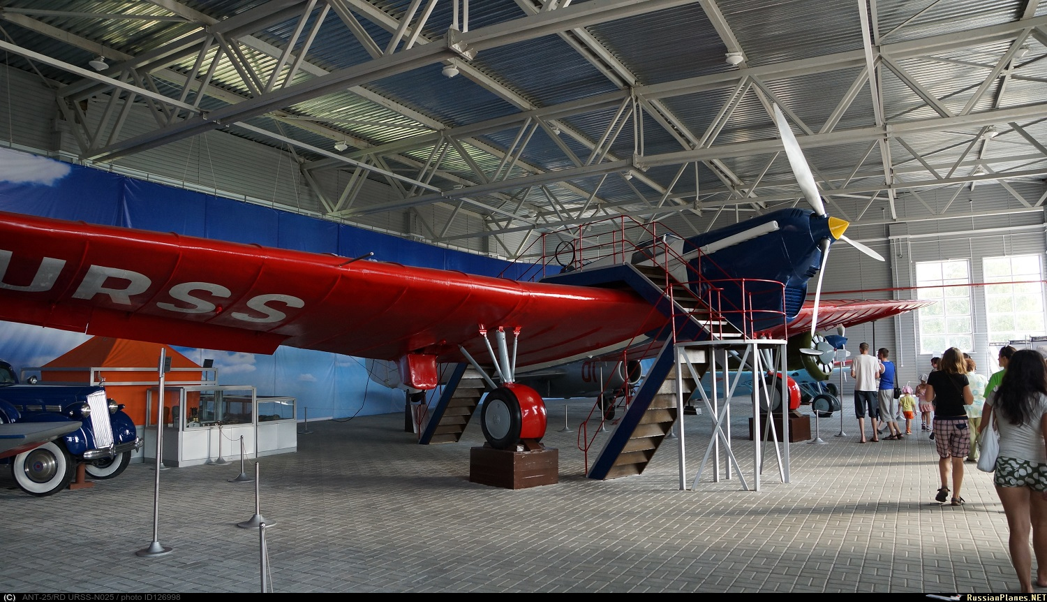 Фотография самолёта · Туполев · АНТ-25/РД · URSS-N025 · КБ Туполева (АНТК,  ОАО Туполев) ✈ russianplanes.net ✈ наша авиация