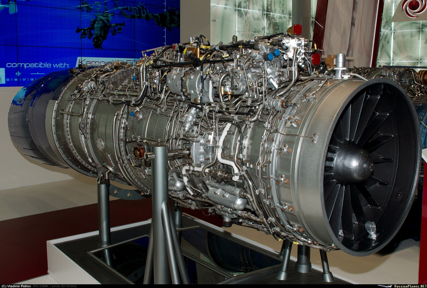 Ал ф 5. ТРДД ал-31ф. Авиадвигатель ал-31ф. Авиационный двигатель ал-31ф. Турбореактивный двигатель ал-31ф.