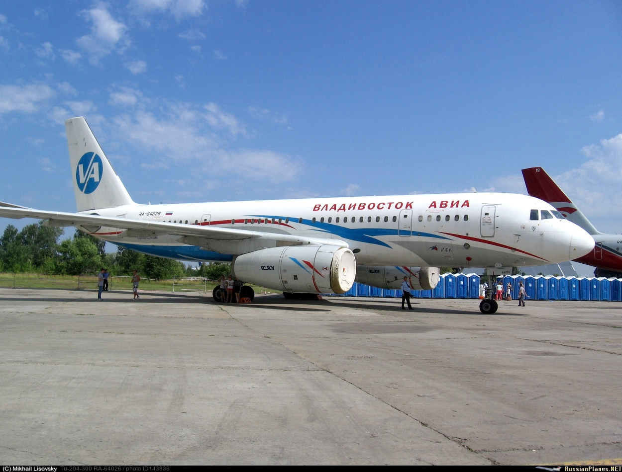 МВД России приобретает самолет Ту-204-300