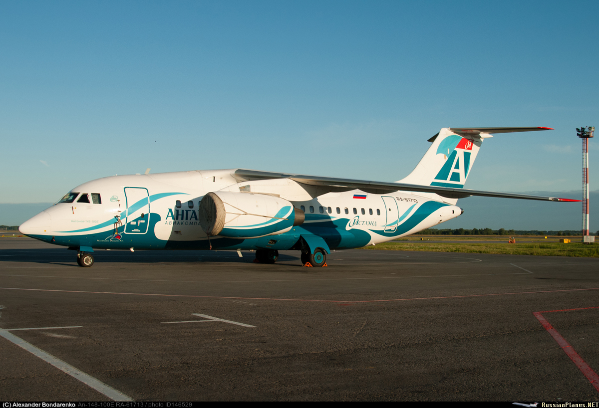 АН 148 Ангара. Antonov an-148-100e. Самолет России Новокузнецк. Самолет Новокузнецк Таджикистан.