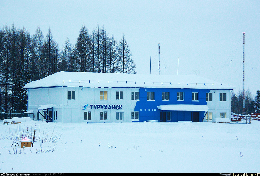 Аэропорт туруханск фото