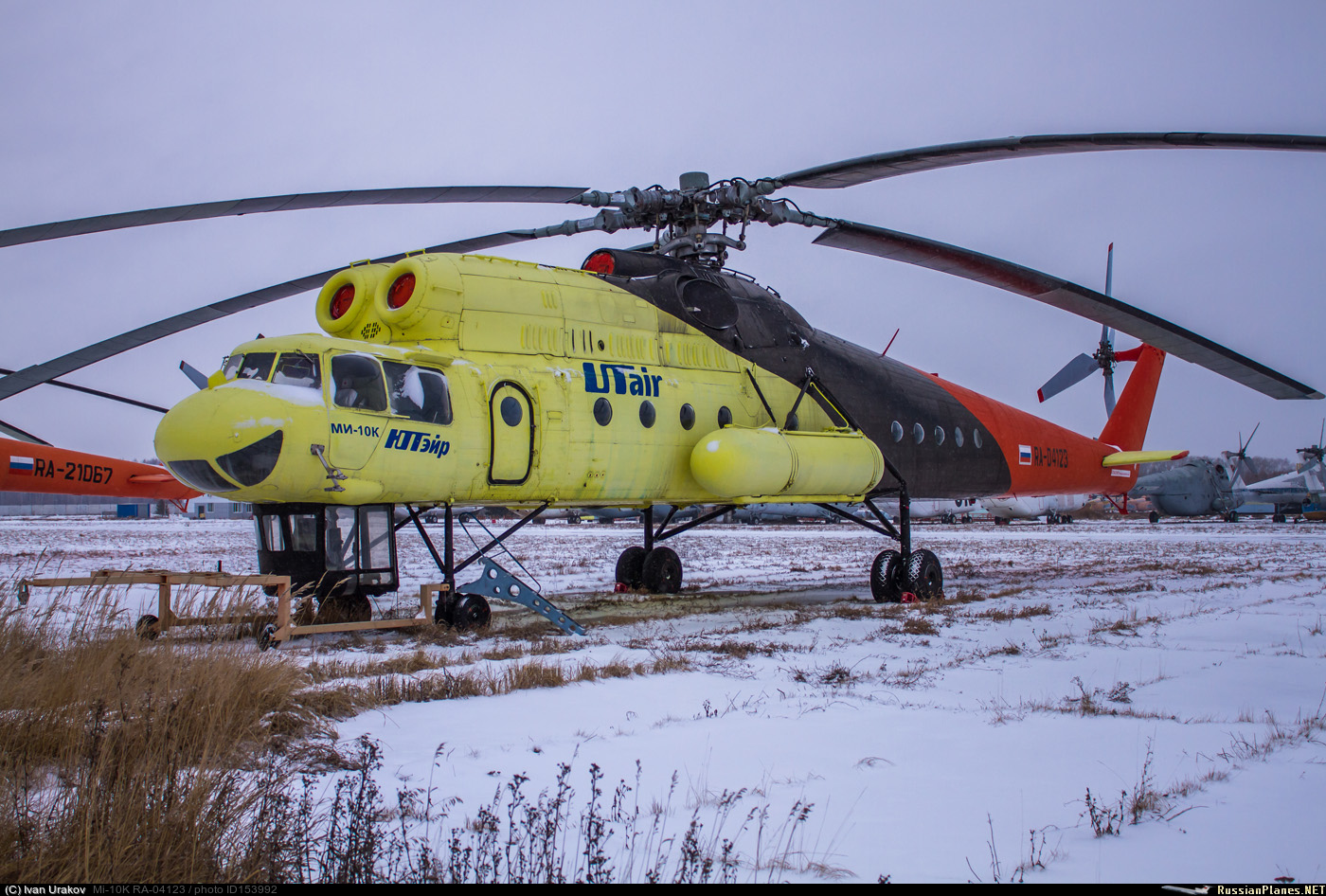 Вертолет кран ми-10