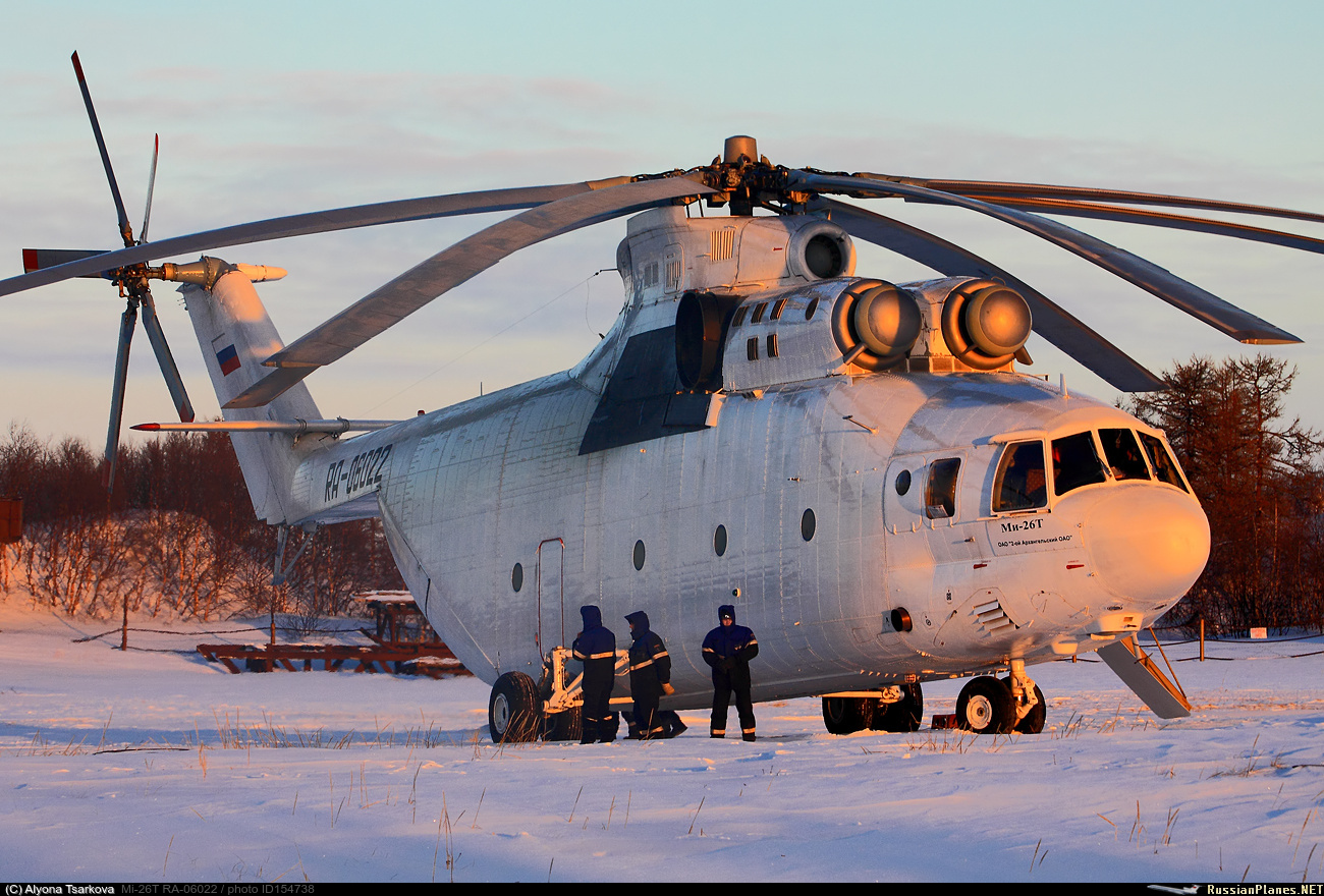 Фотография вертолёта · Миль · Ми-26Т · RA-06022 (зав.н. 34001212322) · 2-й  Архангельский ОАО russianplanes.net наша авиация