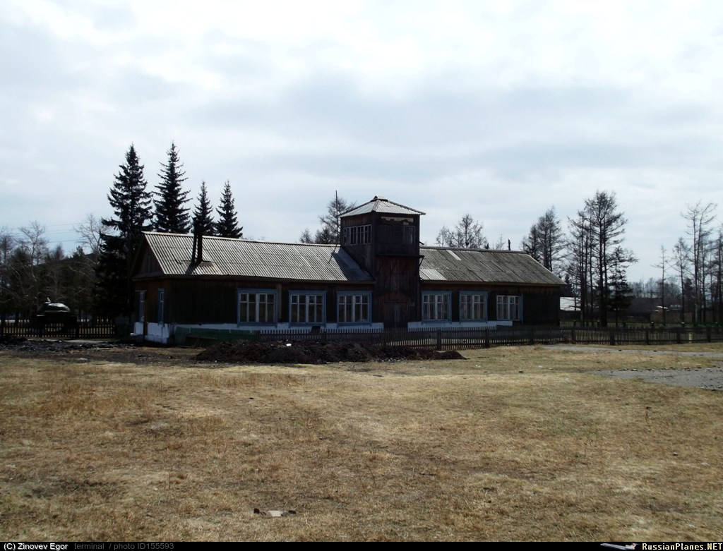 Погода красный чикой на 10 дней забайкальский. Аэропорт красный Чикой. Аэропорт красный Чикой здание. Красночикойский аэропорт. Здания красного Чикоя.