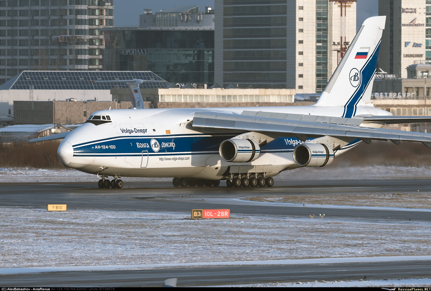 Фотография самолёта · Антонов · Ан-124-100 · RA-82043 (зав.н.  9773054155101) · Волга-Днепр ✈ russianplanes.net ✈ наша авиация