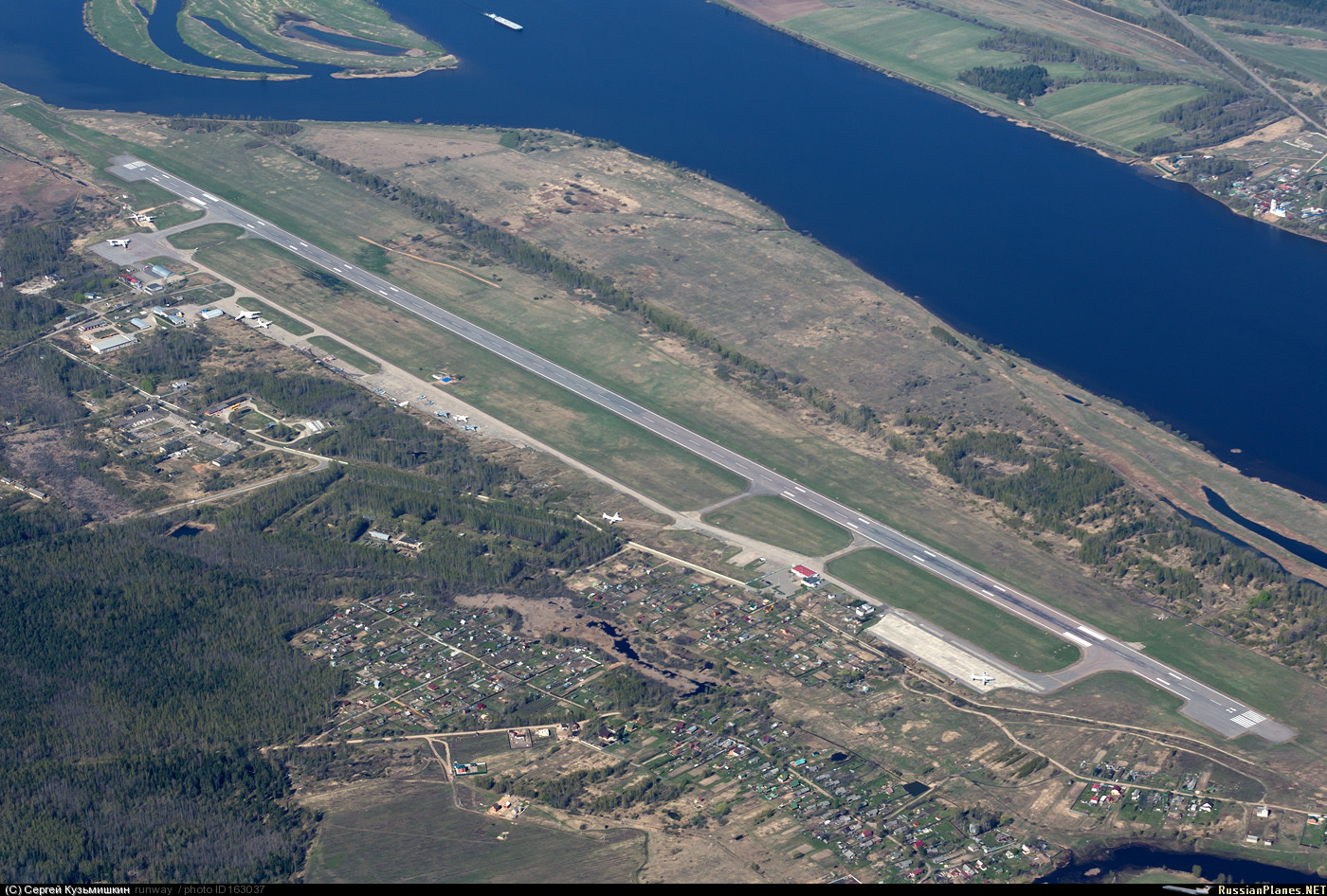 Iar аэропорт. Туношна аэровокзал. Аэропорт туношна ярославль. Туношна ярославль самолеты. Аэродром туношна ярославль.