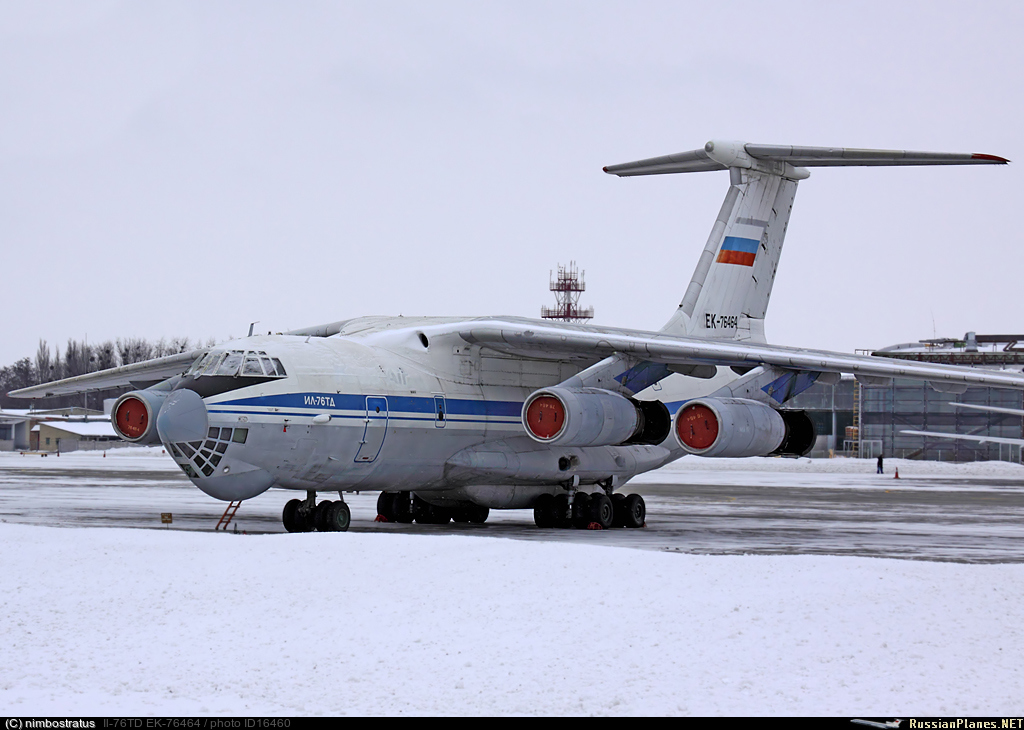 Реестр армении. СССР-76464. Shirak Avia самолеты.