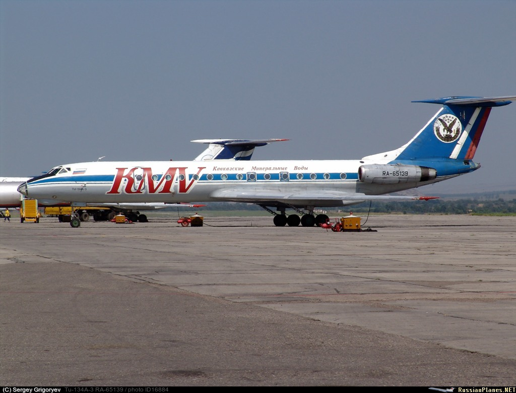 Мин воды авиакомпания. Ту-154 Кавминводыавиа. Ту-134 грузовой. Ту-134 авиакомпании. Ту 134 Татарстан.
