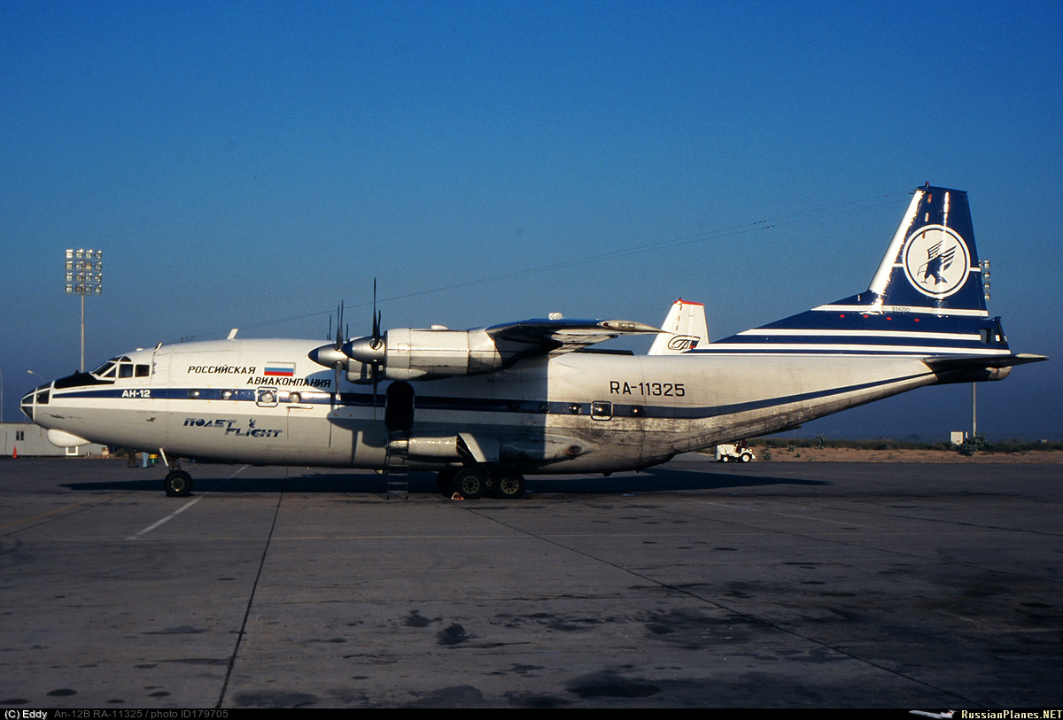 Фотография самолёта · Антонов · Ан-12Б · RA-11325 (зав.н. 5342801 ...