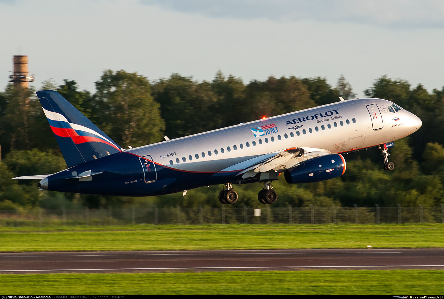 Суперджет последние новости. Самолет Sukhoi Superjet 100. Superjet 100-95. Самолёт Суперджет 100 Aeroflot. SSJ 100.