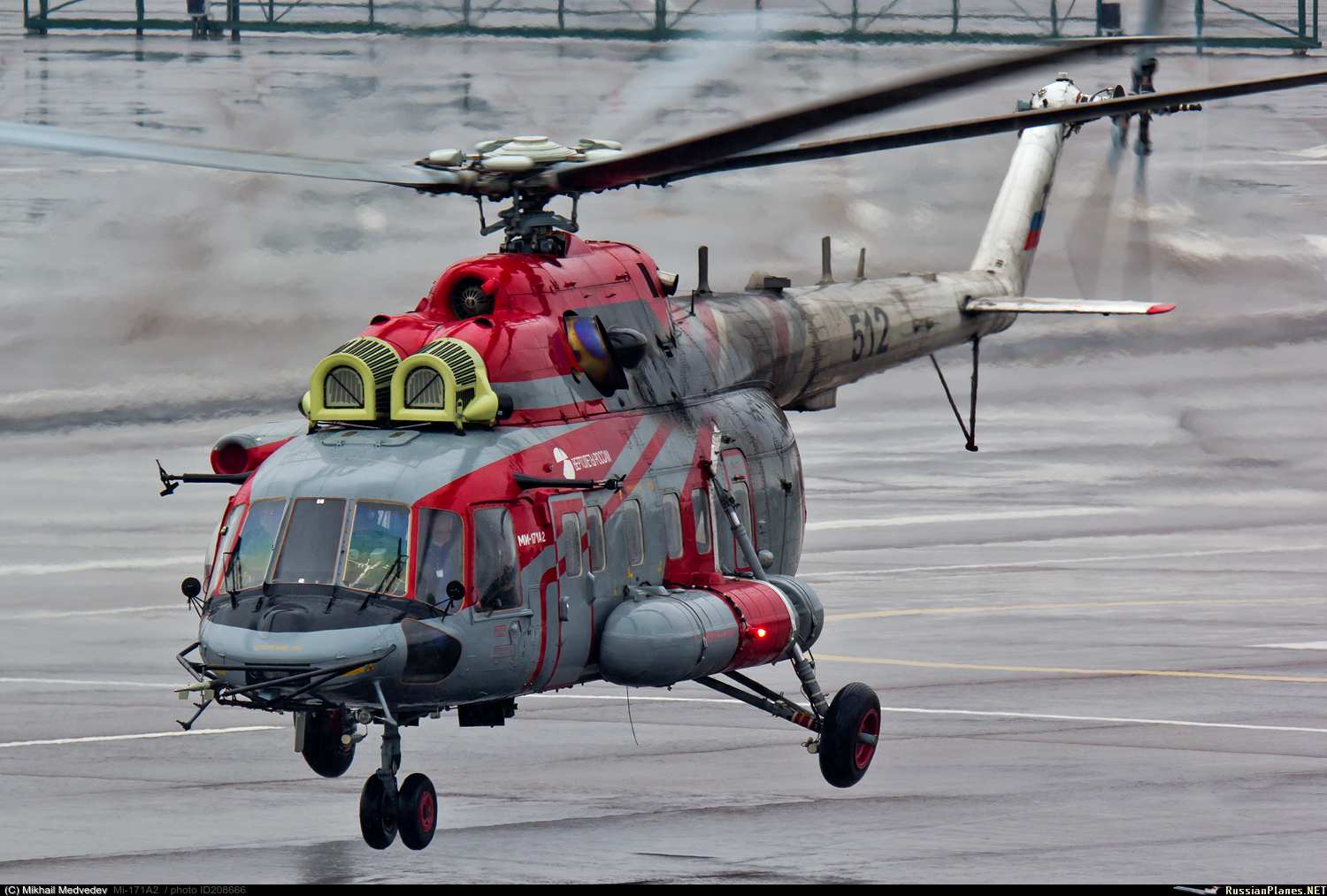 Вертолет Ми-171А2 сертифицирован