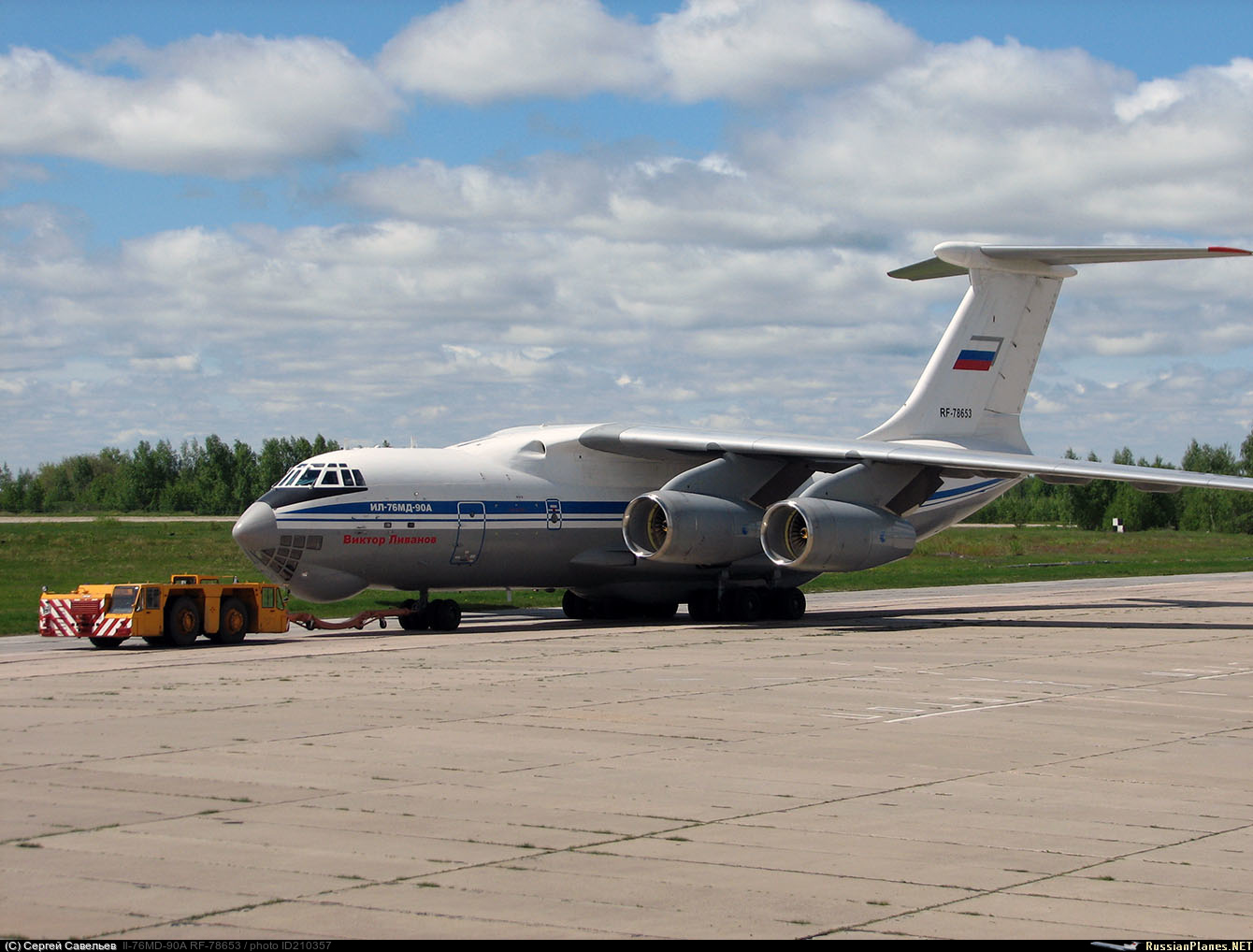 Russian Transport Aircraft fleet (VTA) - Page 8 210357