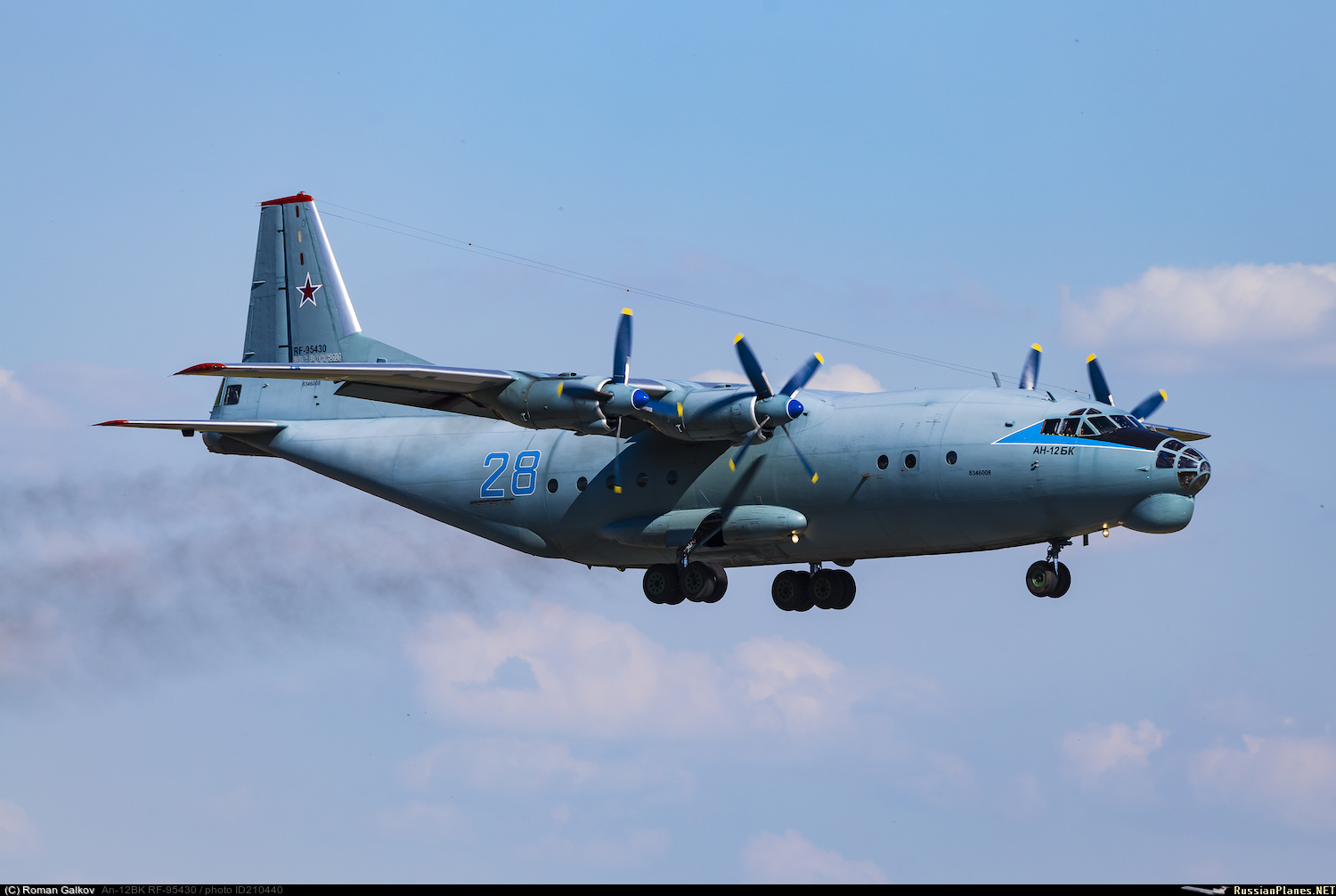 Ан 12 м. АН-12бк. Ан12 09835. Самолет АН 12. АН-12бк ВВС России.