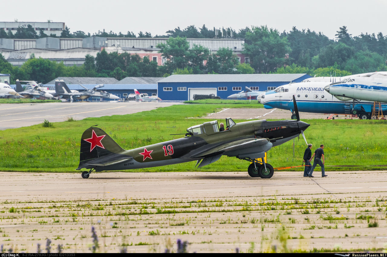 Погода в жуковском на сегодня по часам. Ил 2 на Макс 2017. Ил-2 Макс. Самолет Ильюшин в Луганске музей под открытым небом.
