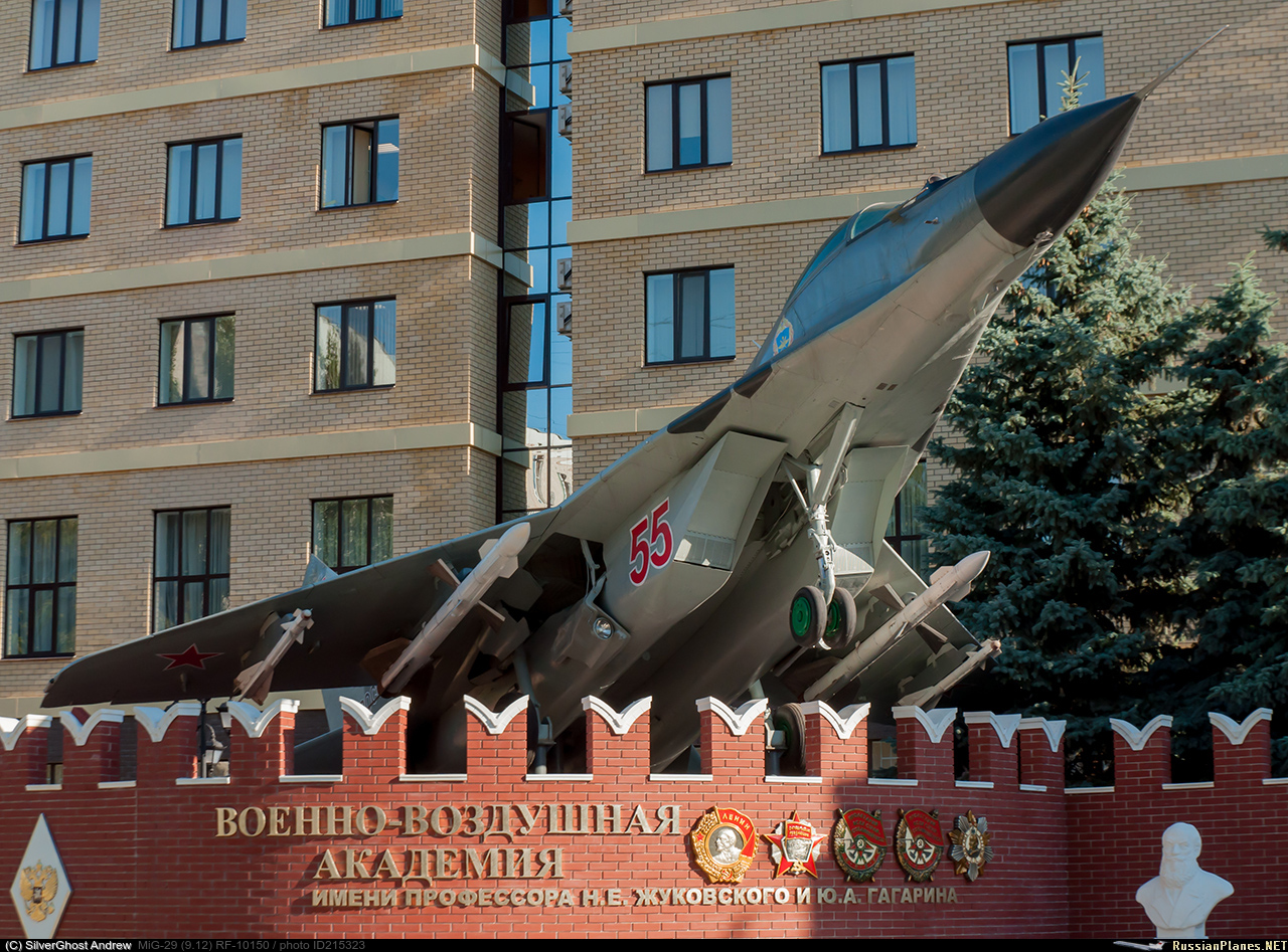 Воронеж военное училище имени жуковского. Военно-воздушная Инженерная Академия имени н. е. Жуковского. Академия имени Жуковского и Гагарина Воронеж. Военно-воздушная Академия имени ю. а. Гагарина. ВВС Воронеж Академия Жуковского и Гагарина.