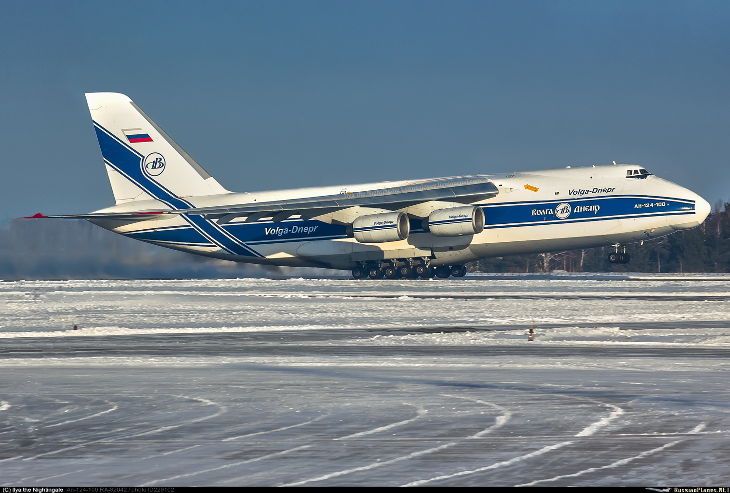 Фотография самолёта · Антонов · Ан-124-100 · RA-82042 (зав.н.  9773054055093) · Волга-Днепр ✈ russianplanes.net ✈ наша авиация