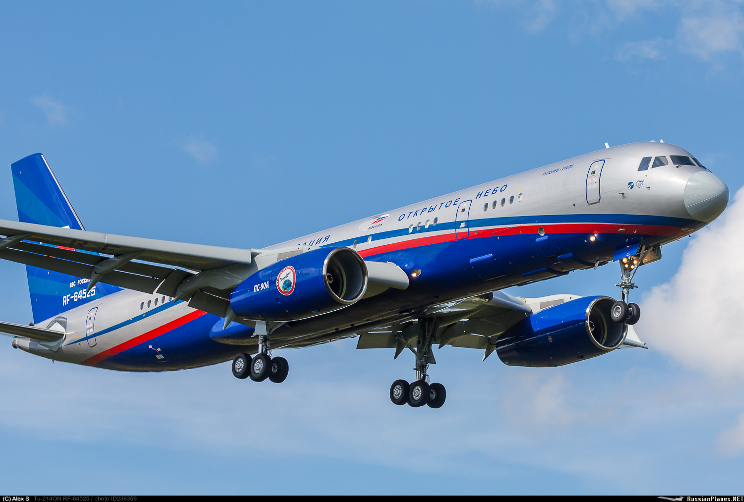 Самолет наблюдения Ту-214ОН "Открытое небо" прошел международную сертификацию