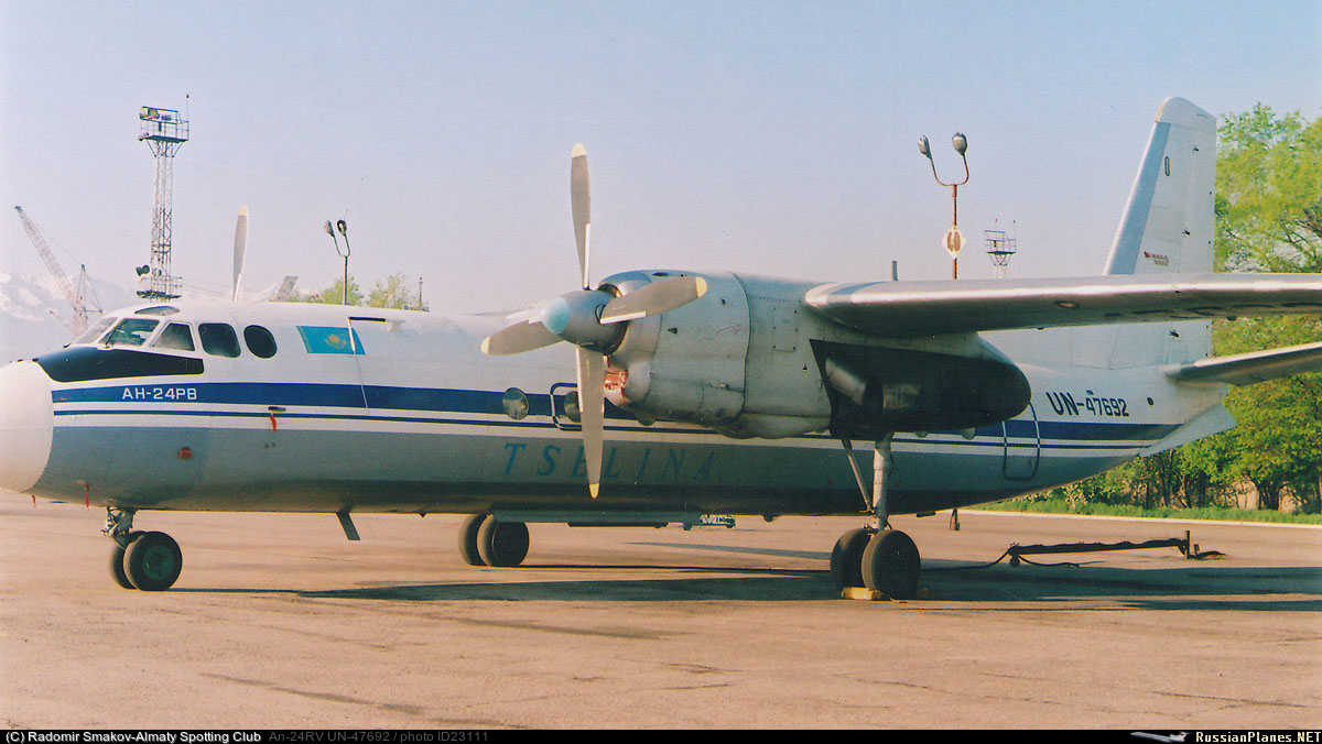 Фотография самолёта · Антонов · Ан-24РВ · UN-47692 (зав.н. 27307509) ·  Целина ✈ russianplanes.net ✈ наша авиация