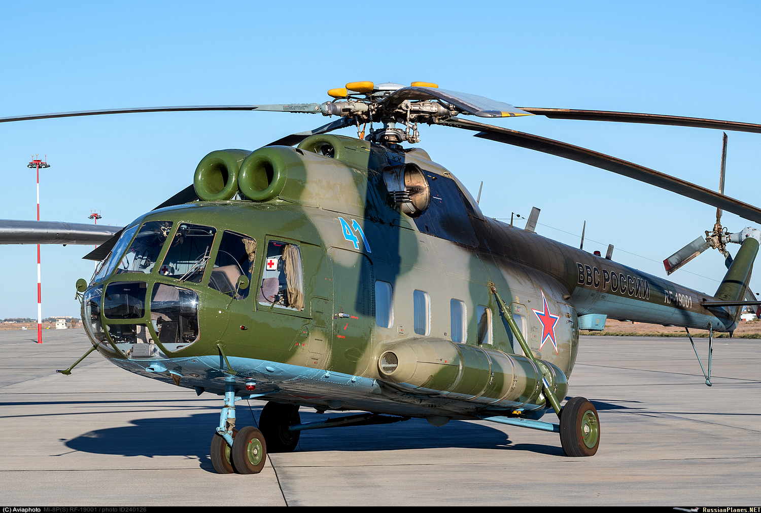 Ми 8 п. Ми-8 вертолёт. Ми-8 АМТШ вертолёты ВВС России. Ми-8 АМТШ. ВВС вертолет ми8.
