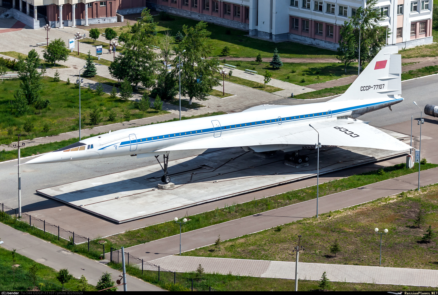 СССР 77107 самолет