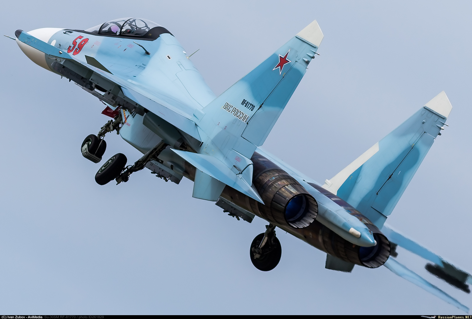 Russian air. Су-30 шасси. Су-30см RF-34013. Су-30см RF-95697. Су-30см 59 Курск.