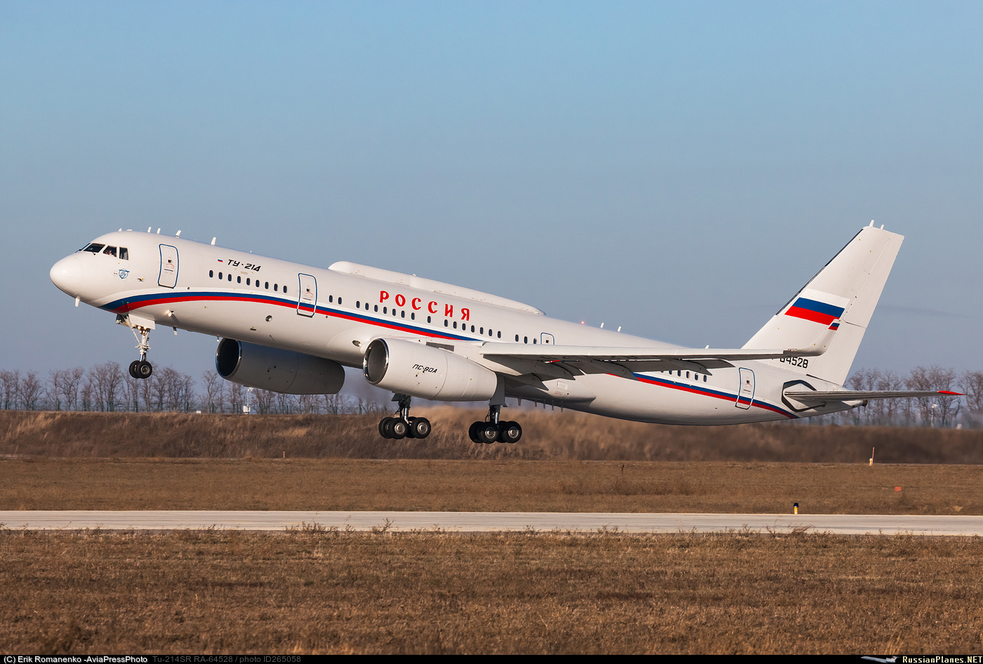 Ту-214ср самолет-ретранслятор