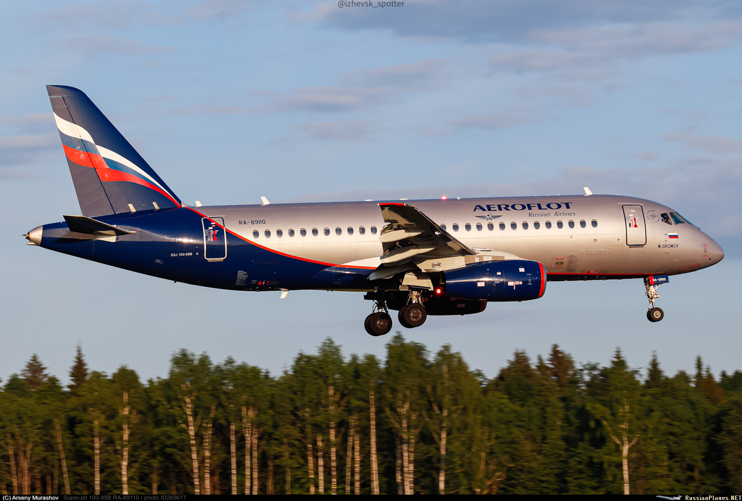 Фотография самолёта · Сухой · SuperJet 100-95B · RA-89110 