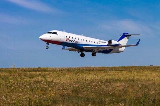   Bombardier  CRJ-200ER  RA-67157  7535