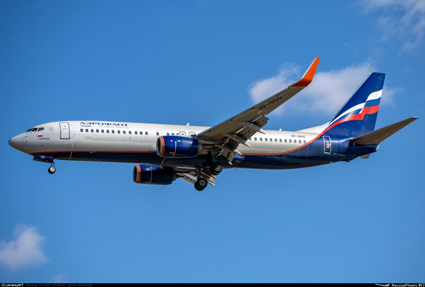 Фотография самолёта · Boeing · Boeing 737-800 · VP-BGG 