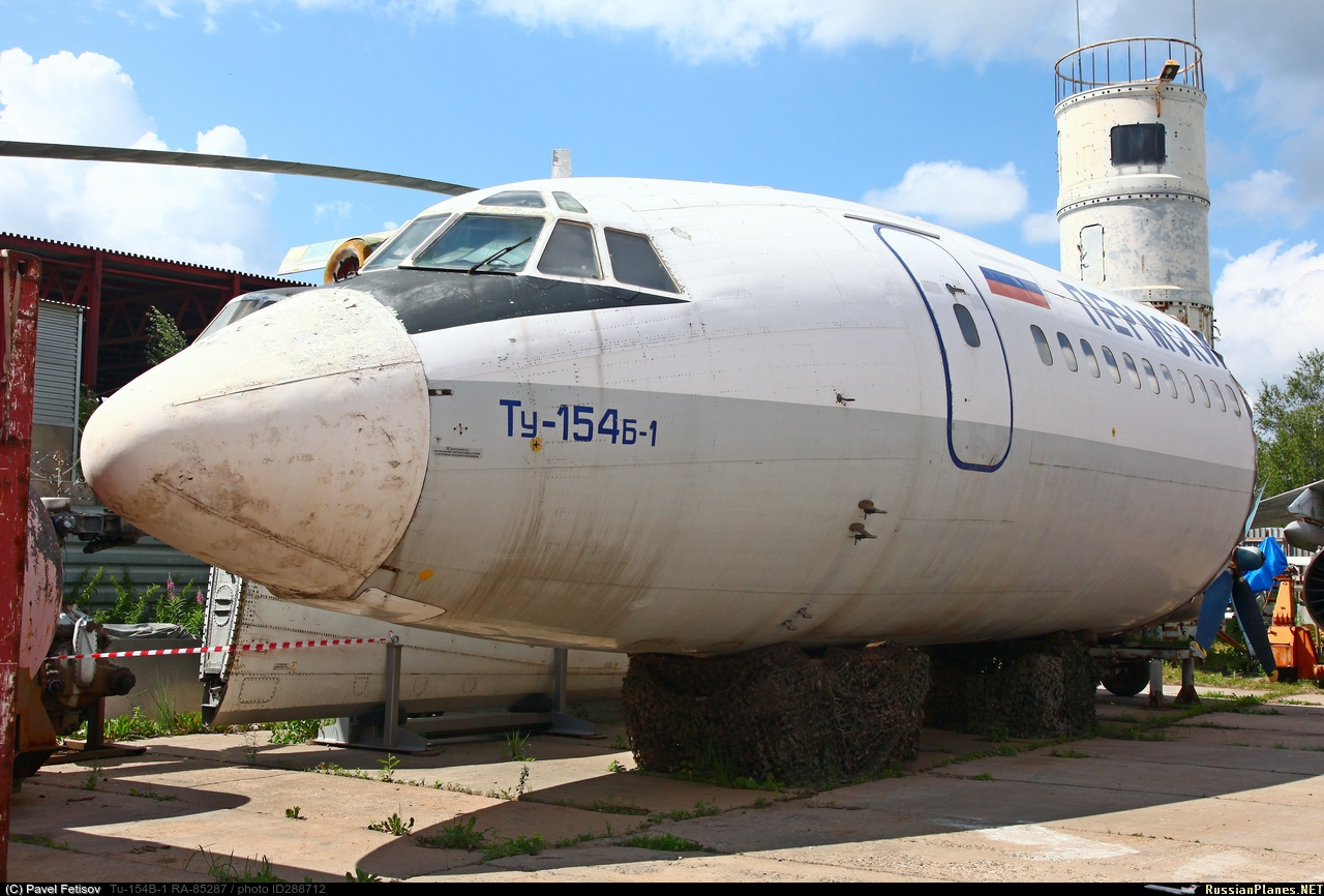 М в н 78. Музей авиации Пермь. Пермские авиалинии Pal. Самолёт н 78. АН 24 Пермь Пермские авиалинии.