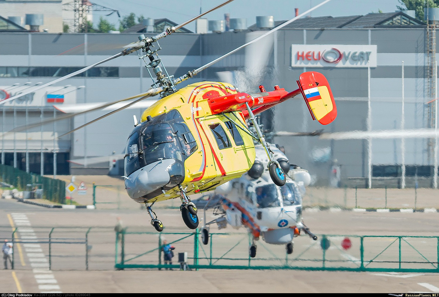 Центр миля и камова национальный вертолетостроения. Ка-226т вертолет. КБ Камова. Ка-226т в Улан-Удэ. Ка-226.