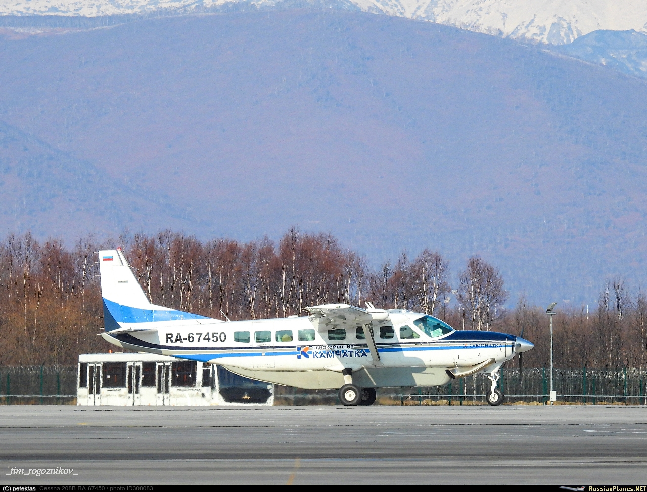 Фотография самолёта · Cessna · Cessna 208B · RA-67450 (зав.н. 208B2402) ·  Камчатка ✈ russianplanes.net ✈ наша авиация