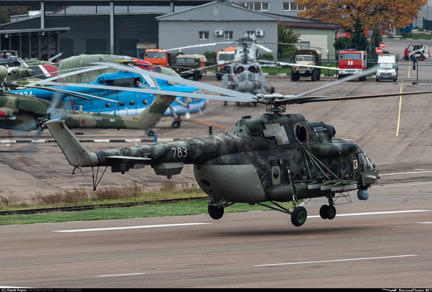 Национальный центр вертолетостроения миля. Ми-8амтш-Вн. Ми-171 АМТШ. Ми-8 АМТШ. Ми-171ш Storm.