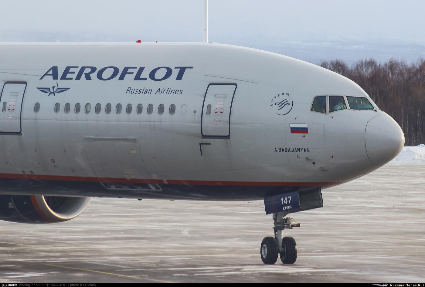 Рейс su 2142. Боинг 777 Аэрофлот. Боинг 777 300 Аэрофлот. B-777-300. Самолет Аэрофлот Boeing 777-300er.