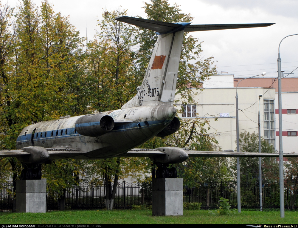 Насколько 52. Ту-124а СССР-45075. Ту 124 на Молостовых. Ту-134 45075. Туполев ту-124.