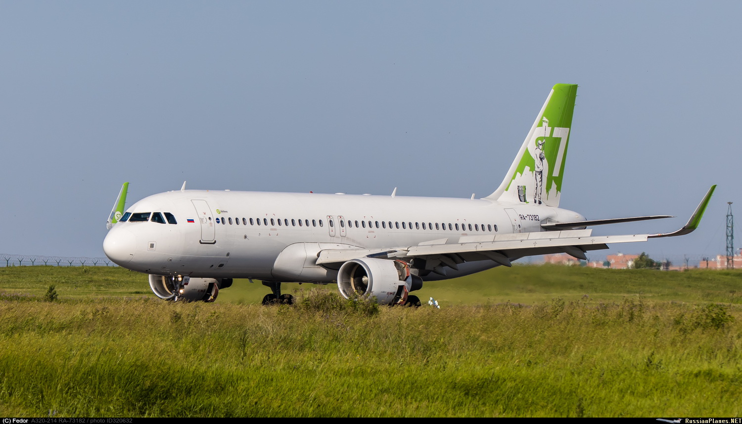 Фотография самолёта · Airbus · A320-214 · RA-73182 (зав.н. 5559) · Сибирь -  S7 ✈ russianplanes.net ✈ наша авиация