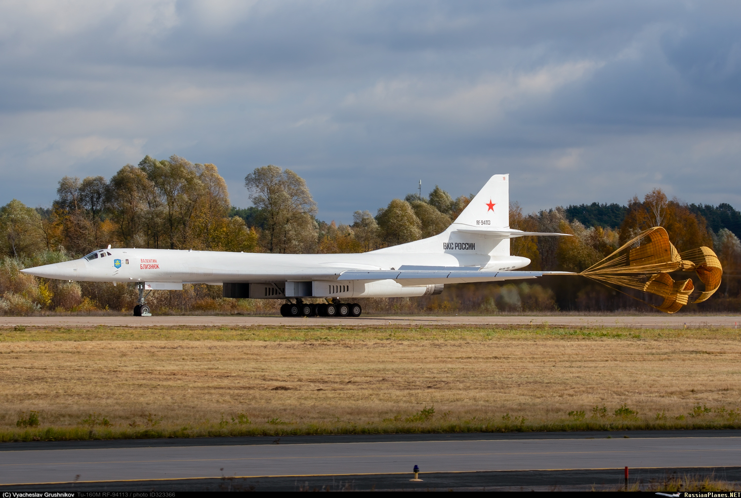 Tu-160 "White Swan" #2 - Page 8 323366